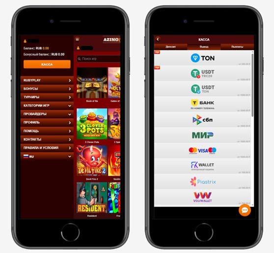 Личный кабинет